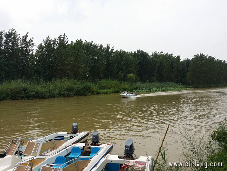sc-20150809_130653.jpg