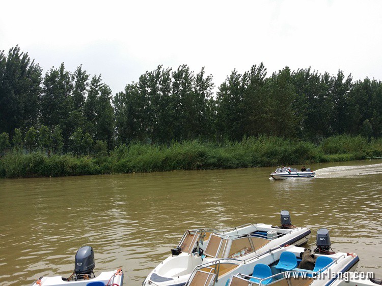 sc-20150809_130657.jpg