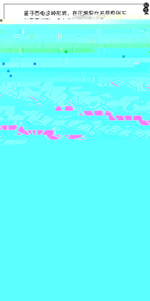 v004003.jpg