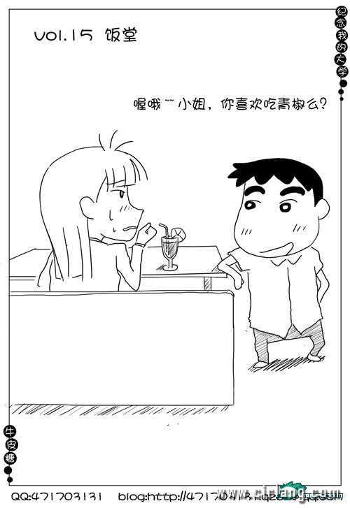 v015001.jpg