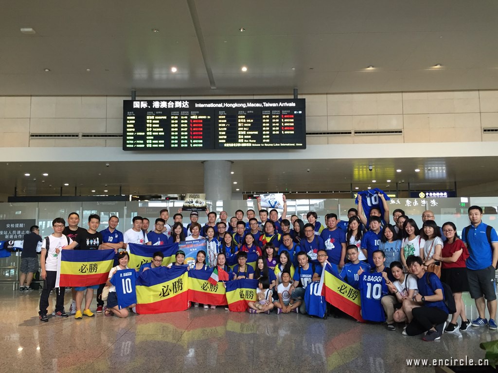 sc-mmexport1468652997631.jpg