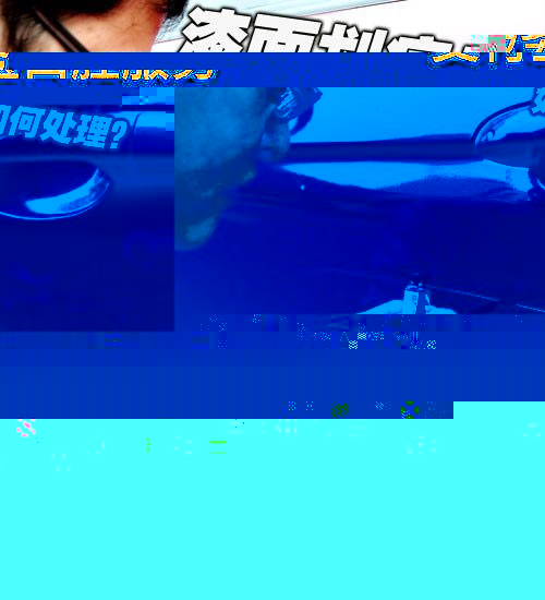 2014040720322760807.jpg