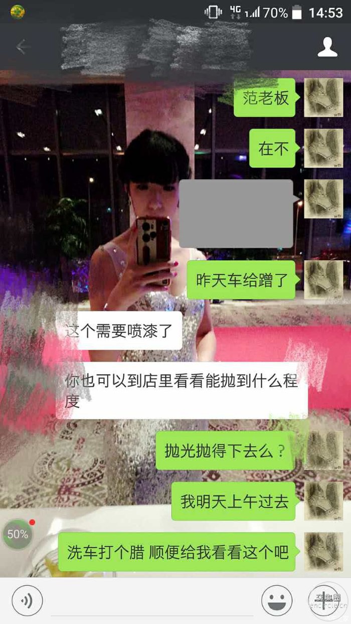 500_wKgFV1iYIp2AJA0DAAJbwmz1zLc407.jpg