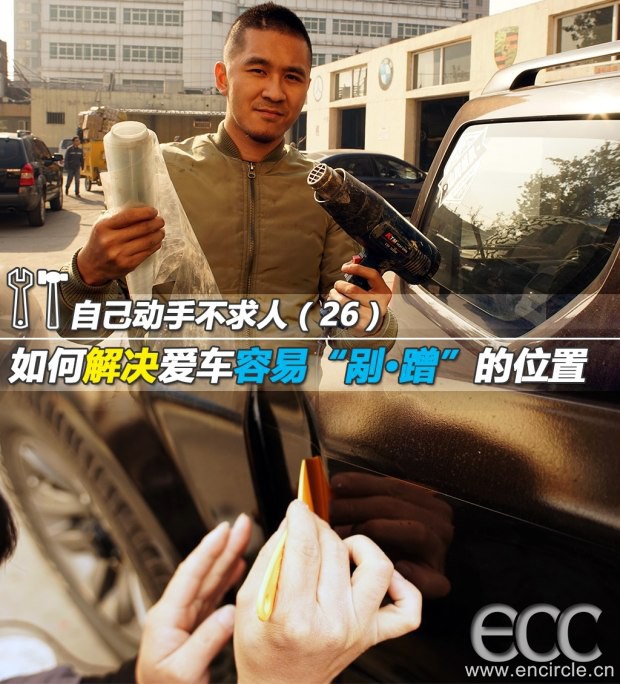 620x0_0_autohomecar__wKgHzVga6Q-ANRnSAAuWjP13wJs564.jpg