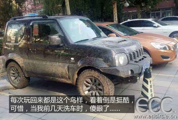 620x0_1_autohomecar__wKgH0FgZRpCATw2hAAin5plwHa0683.jpg