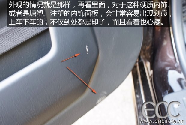 620x0_1_autohomecar__wKgH31gZRpOAIBjpAAXipFIAE-0444.jpg