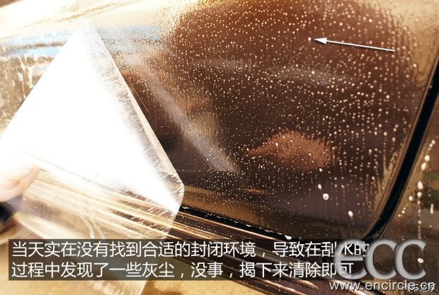 620x0_1_autohomecar__wKgH0FgZSh2AOo6sAAjHT9td5S0577.jpg
