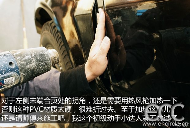 620x0_1_autohomecar__wKgH2lgZSh6AHRO8AAb1zOBcEac091.jpg