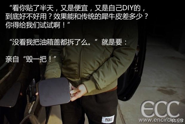 620x0_1_autohomecar__wKgH5lga3KmAbfV_AAT96-lnRRM748.jpg