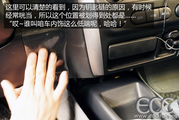 620x0_1_autohomecar__wKjB0VgZS5iAChpQAAZqo0Kzf_E114.jpg