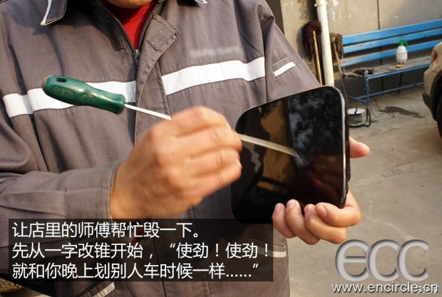620x0_1_autohomecar__wKgH2Fga3K-AE8DuAAc1vpM9u18963.jpg
