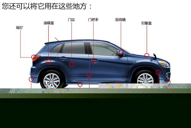 620x0_1_autohomecar__wKjB0VgZS5yAGnYuAANSNa5kb54871.jpg