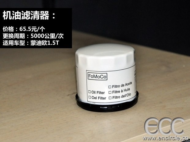 d_201402091659485694068.jpg