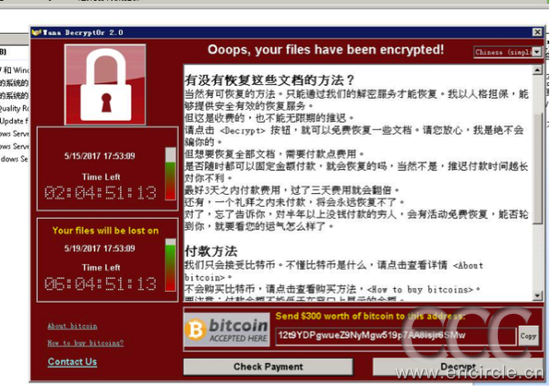 uoCU-fyfeutp8660845.png