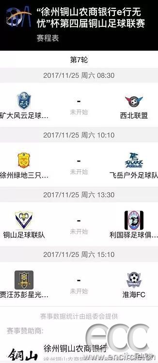 5_结果.jpg
