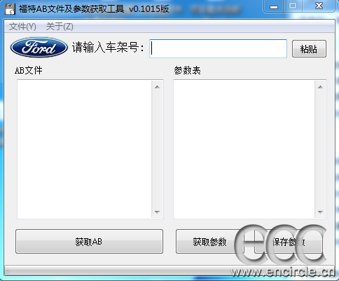 2017031308_aefafe99e34f04a9e6e28ohZtu2JRQcY.jpg