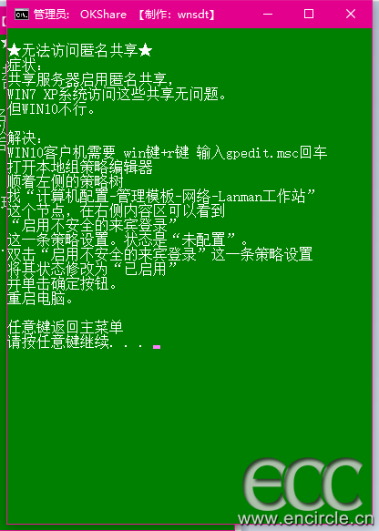 2018032252546205.jpg