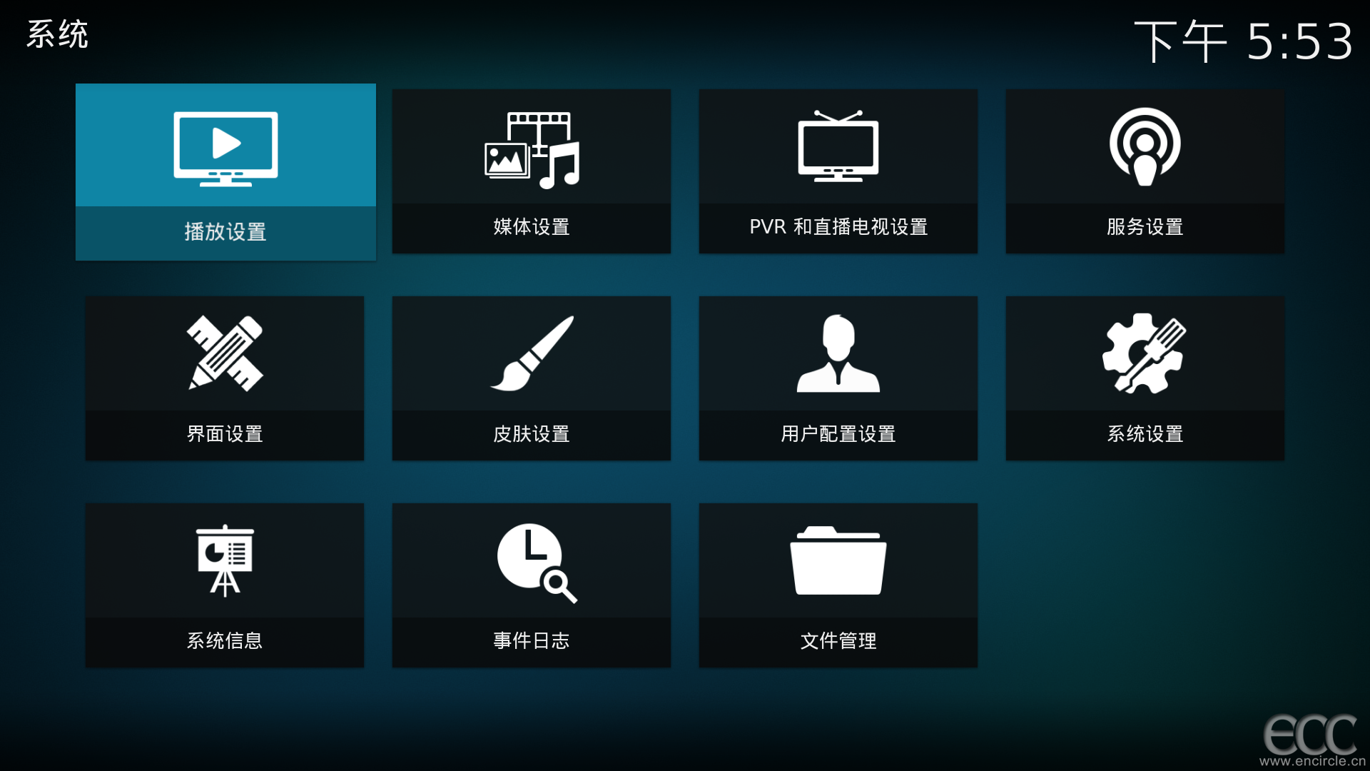o_Kodi07.png