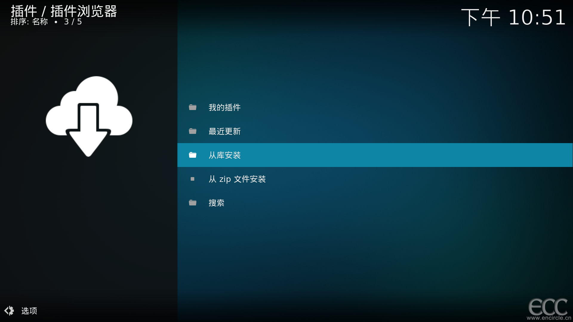 o_Kodi56.png