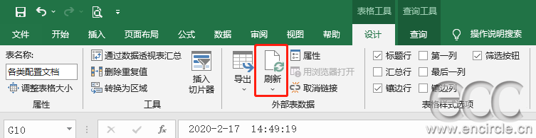 image9.png