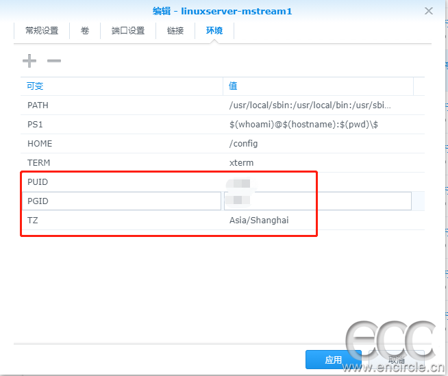 微信截图_20210615203756.png