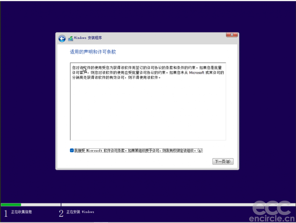 image71.png