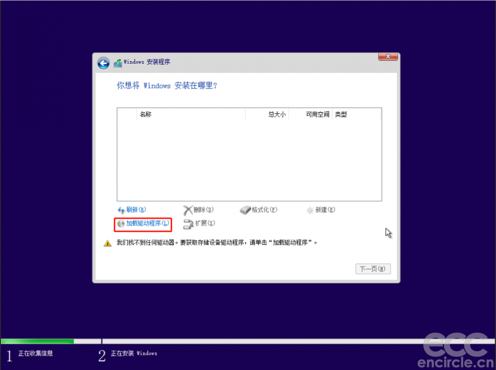 image73.png