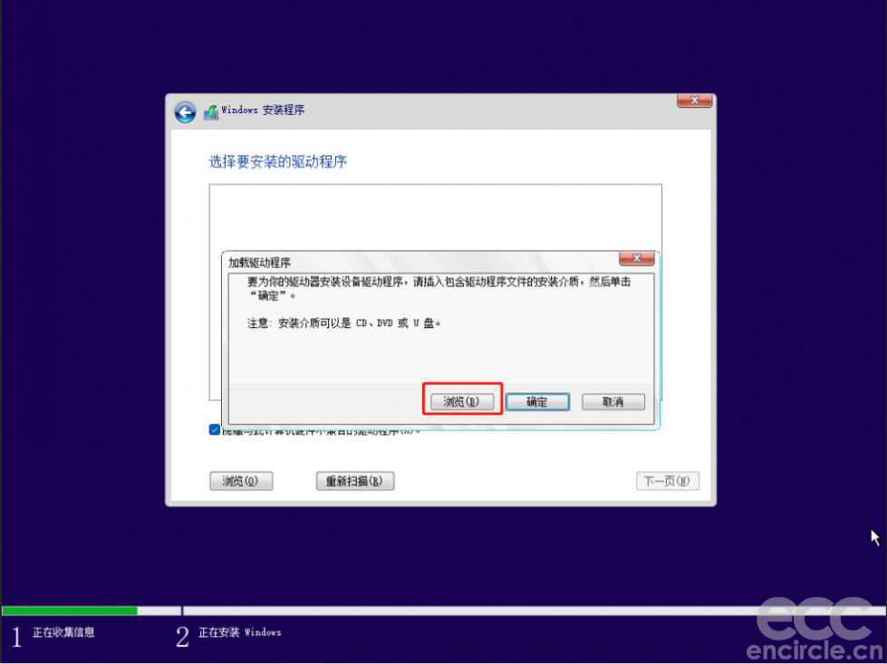 image74.png