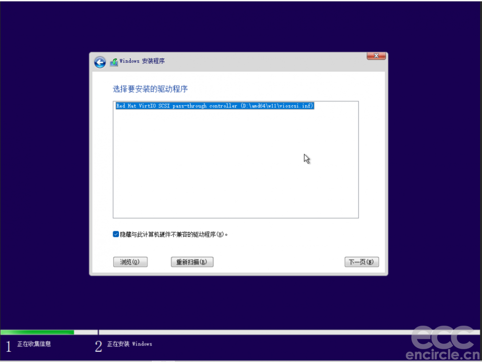 image77.png