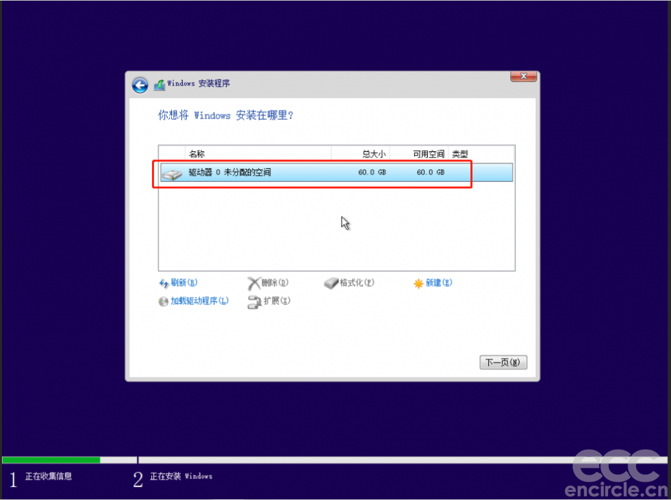 image78.png