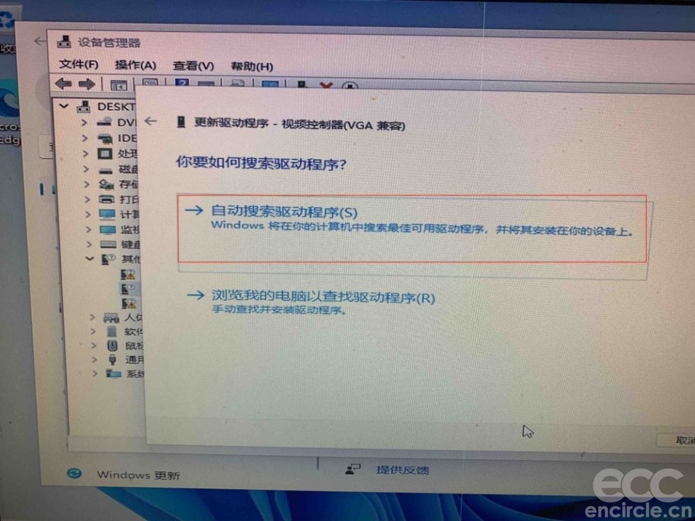 image95.jpeg