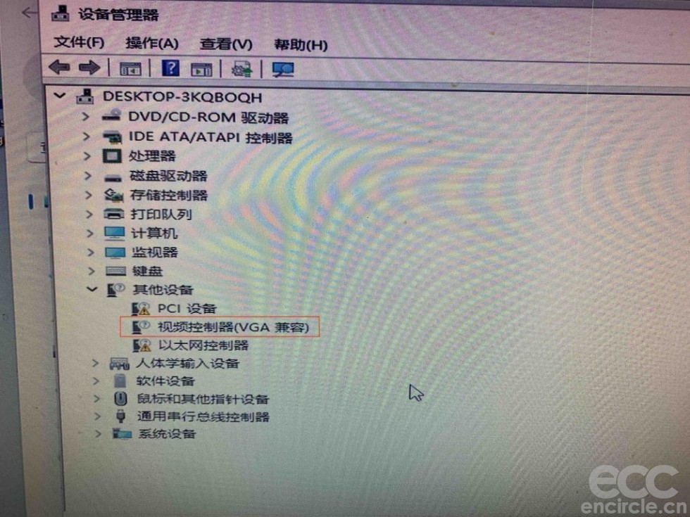 image93.jpeg