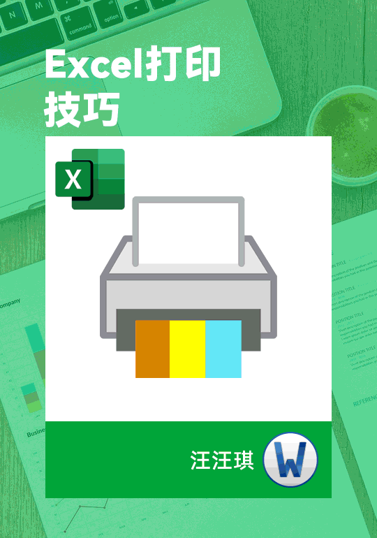 12.gif